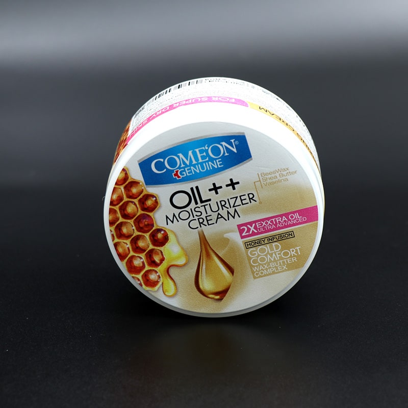 کرم مرطوب کننده کاسه ای پوست خیلی خشک کامان 90641