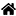 خانه