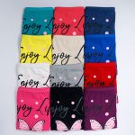 شورت زنانه ملک بانو نخی کش باریک سایز 4XL طرح پروانه