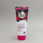 کرم کراتینه تثبیت کننده رنگ مو آردن هرباسنس Ardene Herba Sense بدون نیاز به آبکشی