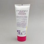 کرم کراتینه تثبیت کننده رنگ مو آردن هرباسنس Ardene Herba Sense بدون نیاز به آبکشی