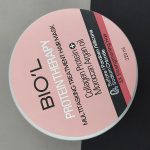 ماسک مو کاسه ای بیول BIOL مدل کلاژن و روغن ارگان